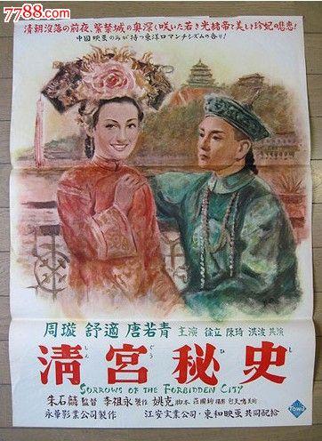贷款买房的不动产证需要留在银行吗
