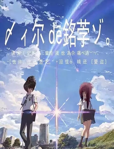 定制玛丽伍德大学学位证